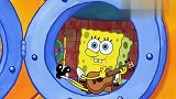 海绵宝宝：海绵宝宝弹吉他的样子，简直帅爆了！