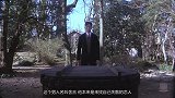 【老电影故事】江户川乱步小说改编的电影，从头到尾，没有让人舒服一秒钟