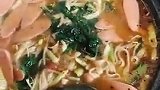 雨天来一锅热腾腾的汤面条