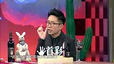 杨迪现场讲述各种童年阴影,头部被现场P成蛤蟆精毫无违和感