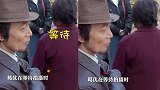 超暖心！岁葛优片场给群演让座，态度谦和陪同群演站立等候