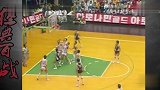 中国男篮-18年-成就经典！1986年汉城亚运会中国男篮逆转韩国夺冠-专题