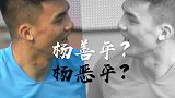 大连一方“全员恶人”实锤啦！ 中超首战获一红牌踢废一人