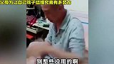 盘点“父母催婚”名场面，灵魂拷问花式催婚，这种招式你占了几种