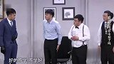 笑星闯地球员工打经理不被开除意外升职
