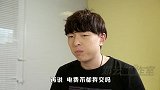 老大爷抠门了一辈子，怪不得美女嫌弃他！