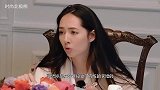 豪门财产分配多聪明郭碧婷离婚拿不到一分钱，嫁王思聪最好命