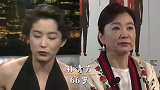 10位女星今昔对比，蓝洁瑛曾靓绝五台山，赵雅芝成功躲过岁月刀