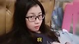 已婚男士的噩梦，果然是人到中年不由己，干啥都得加枸杞