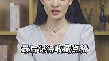 和保险公司扯皮，4个方法解决问题！保险 保险避坑指南
