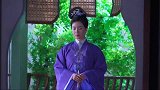 秦姨娘勾结区家被揪出，侯爷设局摁下手印，闯死牢救下十一娘