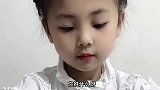 我和我爸一个姓，我爸和我爷爷一个姓，我们家一人一个手机