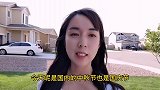 美国华侨喜迎国庆中秋，为祖国繁荣强大而骄傲，出了国更加爱国