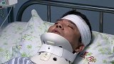 糟糠老总车祸死而复生，醒来找的人就是前妻，心机女阴谋破灭了