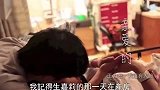 李靓蕾哭诉王力宏嫌弃生孩子后的身材！他的回答，网友滚远点
