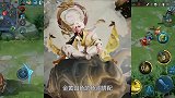 王者荣耀：鼠年限定五岳主题皮肤，全部曝光，谁是你的囊中之物？