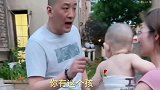 帅哥相亲女孩带小孩也愿意，帅哥：结婚就当爹省事