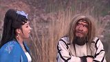 火龙子打上天庭，美女要赶回去阻止他