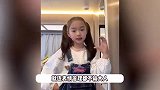 董璇女儿跳手势舞，8岁小酒窝自认甜妹，五官完美复刻妈妈颜值高
