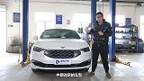 看到底盘让我震惊福特金牛座底盘竟然是这样的操作