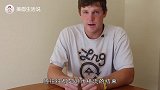 “死神辣椒”到底有多厉害？男子将辣椒投喂螃蟹，下一秒一脸懵逼