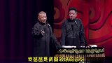 玩瓷器伤身体，奉劝各位看官少玩