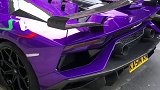 lamborghini aventador SVJ london