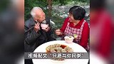 千万粉丝网红“川味盐太婆”去世，孙女：意外失足落水，与爷爷离世相隔11个月