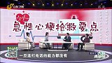 独居老人如何防心梗降危害