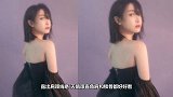 宋茜一字肩裙秀锁骨金色流苏搭配泡泡袖优雅俏皮
