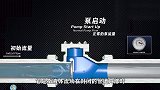 水锤效应是什么将水龙头突然关闭，有趣的现象发生了