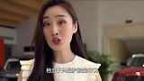 哪辆车是男生梦想清单中的大玩具？听听美女怎么说，你中招了吗？