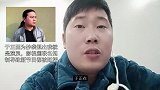 于正因为抄袭退出我就是演员,影视圈联名抵制导致新节目都被延播