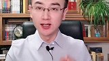 孩子沉迷手机游戏怎么办？评论区留下您的观点吧育儿 家庭教育