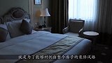 情侣酒店床上那块布有啥用？保洁阿姨不小心说漏嘴,看完小脸通红