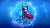 叶罗丽：水王子施展魔法，给王默换上水的衣衫，让王默变的美丽！