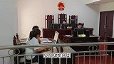 女子连生6女被丈夫要求生儿子，想离婚却被驳回，法官这么说