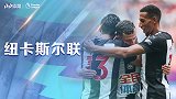 纽卡斯尔联赛季前瞻：贝帅远走收购破裂 混乱喜鹊前景惨淡