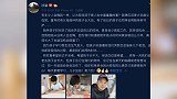 沙溢深夜分享教育心得：陪孩子是人生中最重要的事