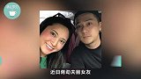 蒋劲夫前女友晒一家三口合照，外籍丈夫满眼宠溺，脱离夫仔更幸福