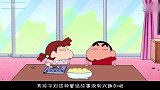 妮妮捡到一只鞋，谁穿上它，就会成为她的王子