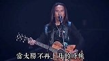 动力火车经典歌曲《当》前奏一起满满的回忆，多少人的青春回忆