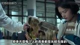 被校园霸凌明星马思纯可乐被放粉笔灰，何泓姗被孤立