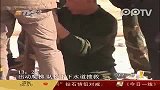 营救下水道里的七岁男童
