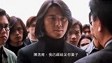 你脑子秀逗了？带古惑仔包围警察局