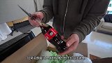 世界上第一个“电子可乐瓶”！小哥迫不及待开箱，轻轻一按好酷炫