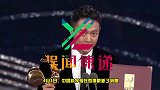 印小天曝父亲患直肠癌，兴奋获悉治疗方式有新突破