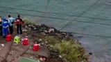 贵州六盘水客船侧翻事故已致11人遇难，5人失联，侧翻船上多为学生贵州