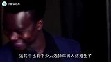 为何黑人跟不同肤色的人结婚，孩子都会像黑人，专家作出解释