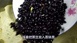 黑豆每粒都是宝，不打豆浆，不熬粥，做法简单，比吃补药还好